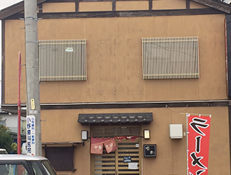 極宇の外観