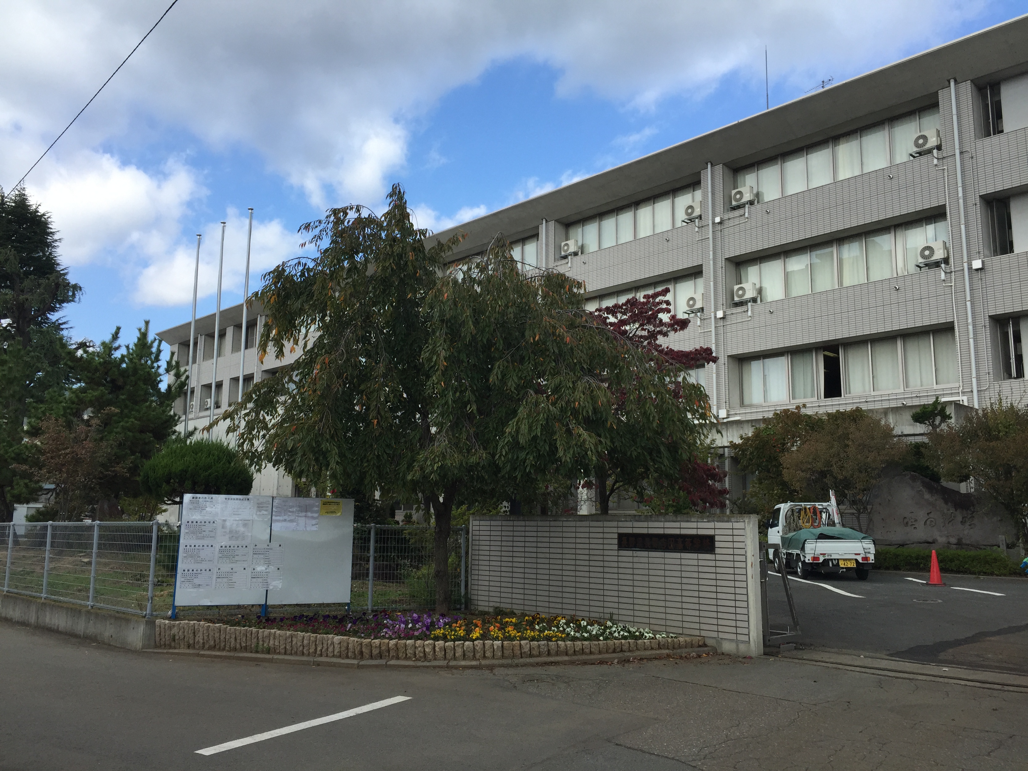 写真は長野吉田高校
