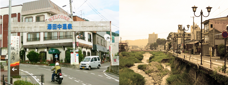 長野温泉