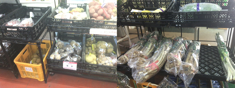 もちろん地物の野菜も