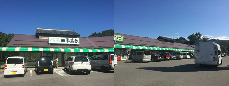 信州新町の道の駅の外観のようす