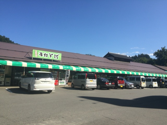 信州新町道の駅のようす