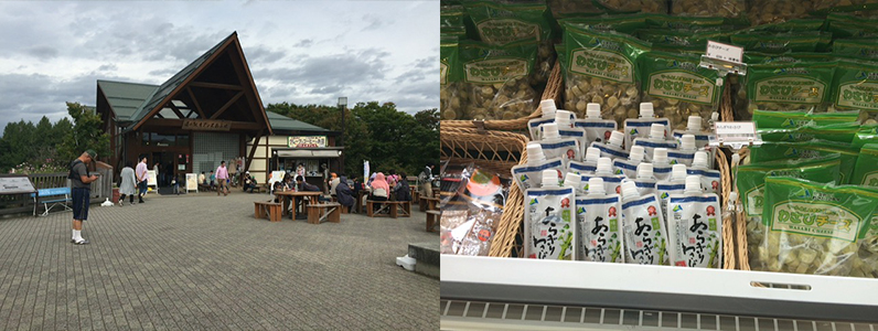 もちろんさまざまなお土産を買うことができます。