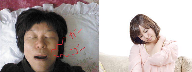 寝る姿勢によって数値にあきらかな違いができました。