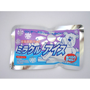 reikyakupakku