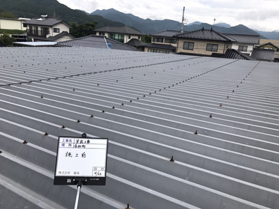 長和町で屋根の塗装を行っています『金属屋根・折半屋根・遮熱塗料』 Before 写真
