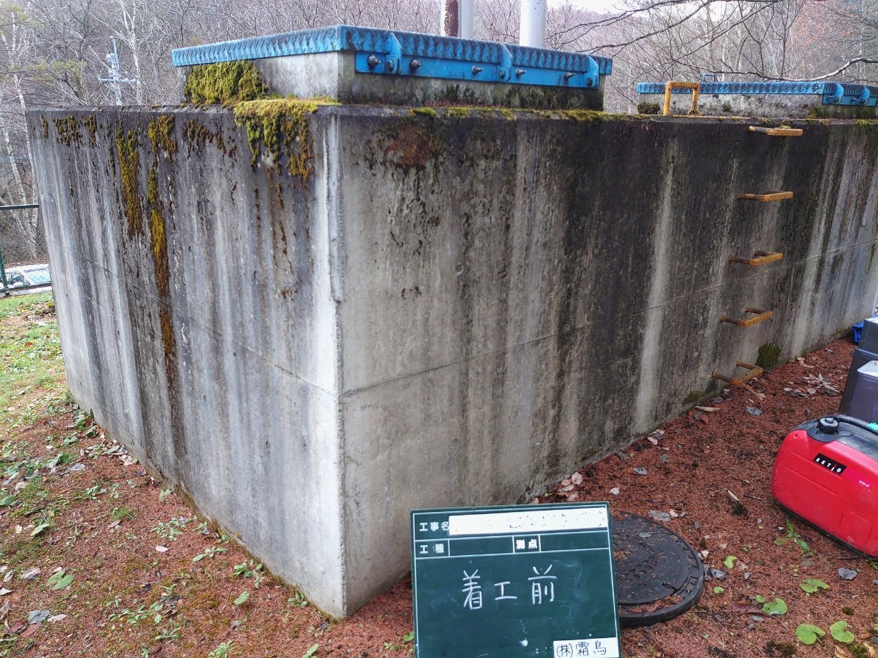 長野市富田　公共施設　防水工事 写真