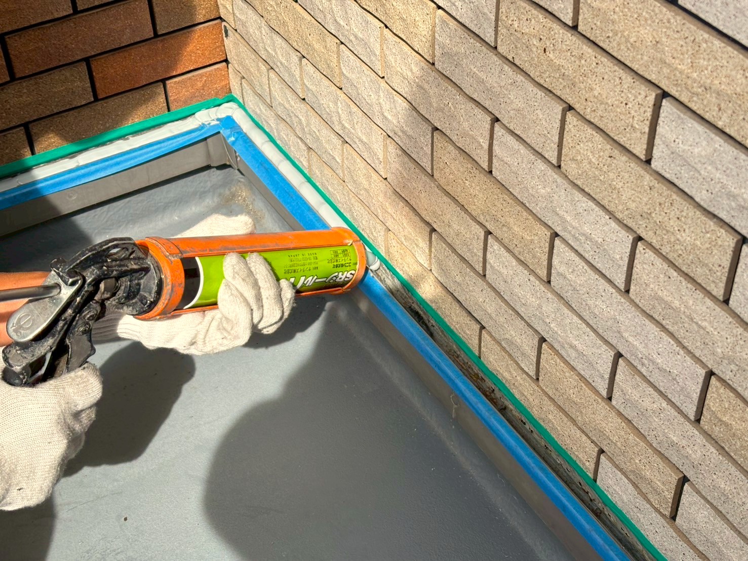 コーキング打設