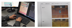 報告書や保証が明確