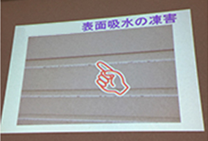 新たな価値の提供を目指して