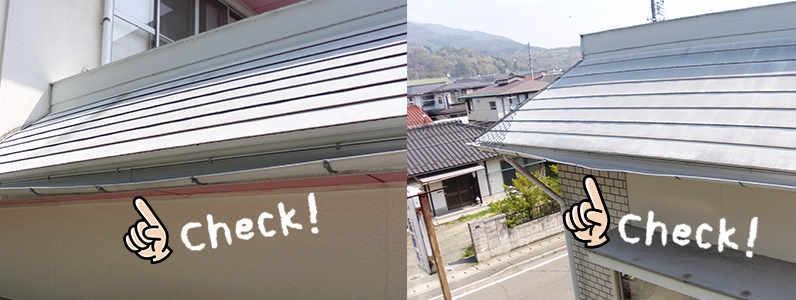 雨どい劣化
