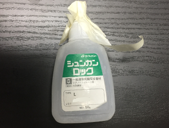 syunnkannrokku
